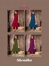 Shradha By Aanchi Vatican Casual Wear Co Ord Set Exporters In India
